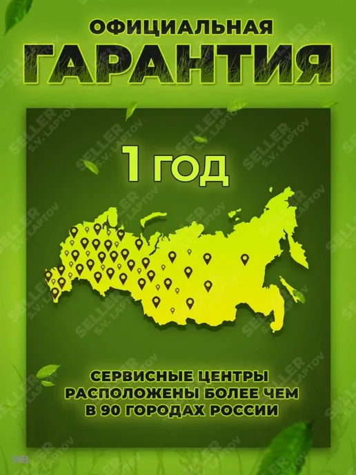 HUTER Аккумуляторный триммер садовый для травы GET-20-2Li, вариант, фото 7