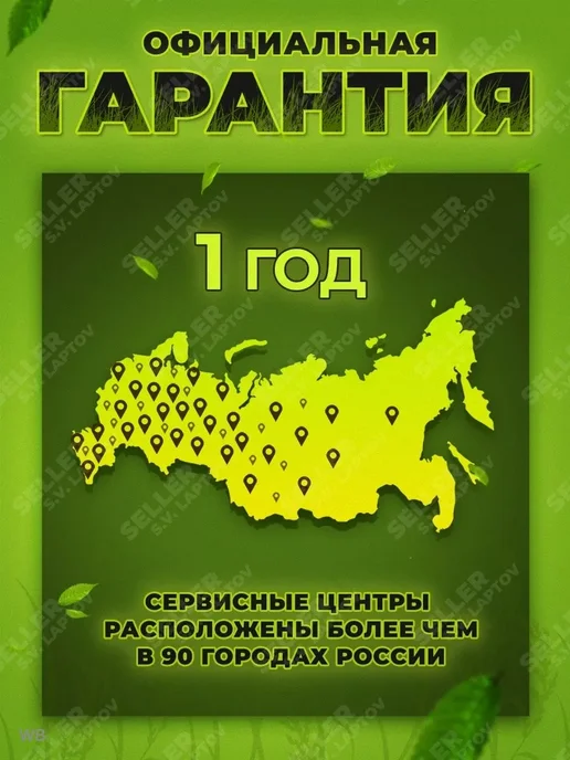 HUTER Аккумуляторный триммер садовый для травы GET-12M-Li, вариант, фото 7