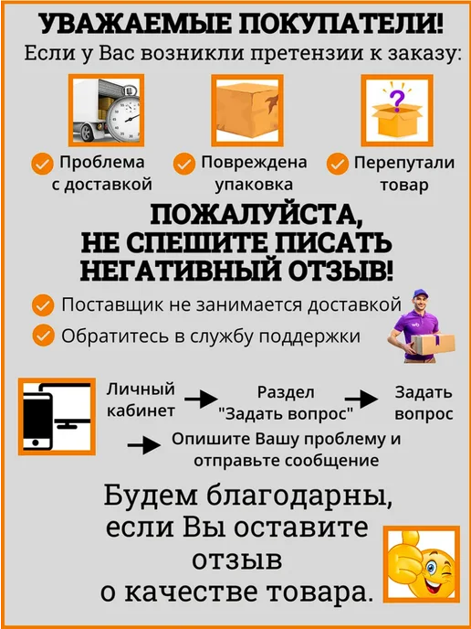 AGA Антифриз красный AGA001Z, G12++, -40С +123С, 1 кг, 1 кг, фото 4