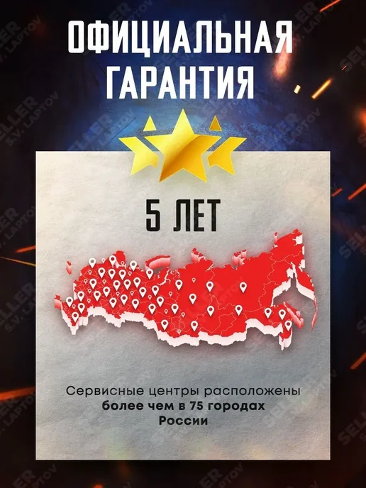FoxWeld Инверторный сварочный аппарат MMA UNO MMA 250, вариант, фото 3