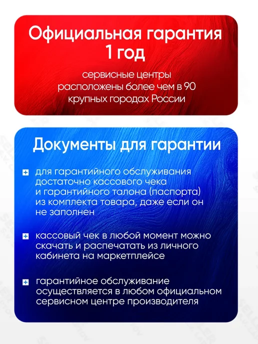 ВИХРЬ Фен строительный технический ТП-2000,термопистолет, вариант, фото 7