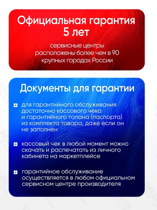 РЕСАНТА Фен строительный технический ФЭ-2000ЭКД, вариант, фото 7