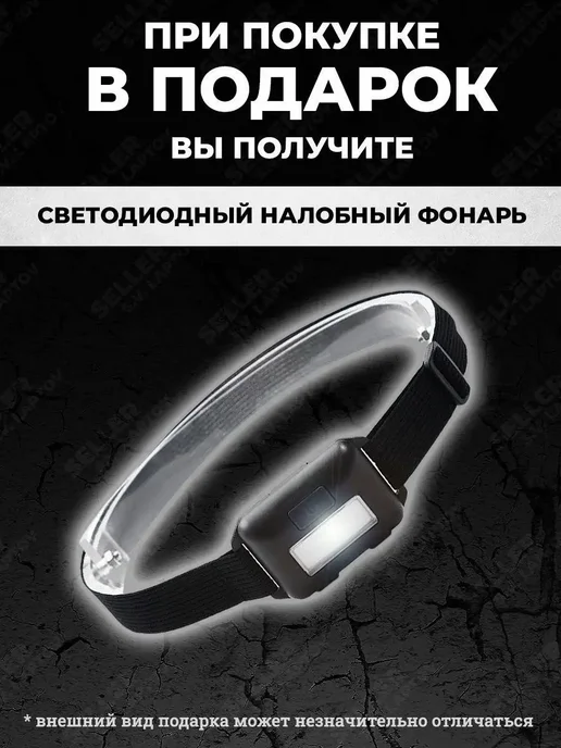 DENZEL Аппарат сварки пластиковых труб X-PRO DWP-800, 94207, пластиковых X-PRO 94207, фото 2