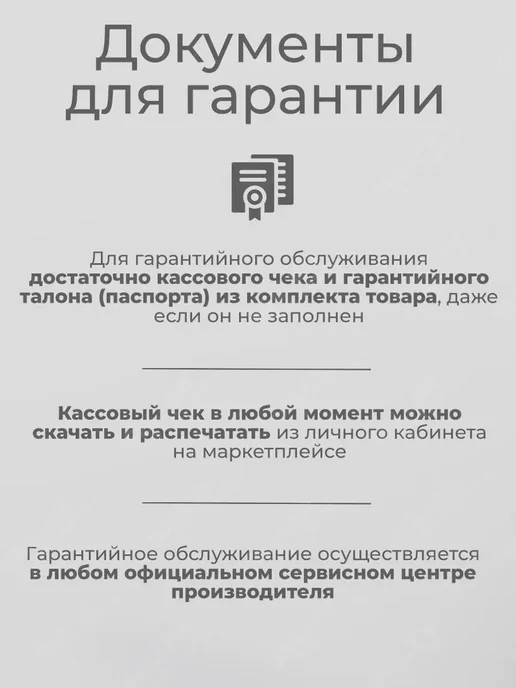 DENZEL Аппарат сварки пластиковых труб X-PRO DWP-800, 94207, пластиковых X-PRO 94207, фото 6