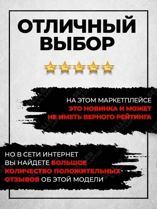DENZEL Аппарат сварки пластиковых труб X-PRO DWP-800, 94207, пластиковых X-PRO 94207, фото 7