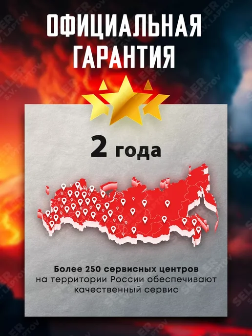 ELITECH Сварочный аппарат полуавтомат ИС 160 СП, вариант, фото 5