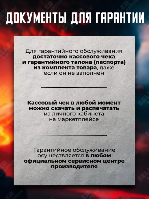 ELITECH Сварочный аппарат полуавтомат ИС 160 СП, вариант, фото 6