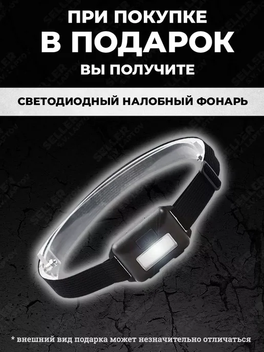 Sturm! Аппарат для сварки пластиковых труб TW7218, 1800 Вт, пвх +ПОДАРОК, фото 2