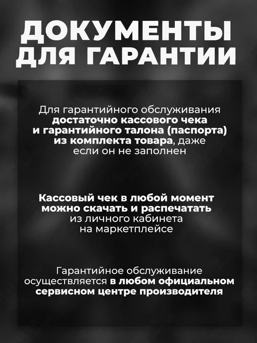 Sturm! Аппарат для сварки пластиковых труб TW7218, 1800 Вт, пвх +ПОДАРОК, фото 3
