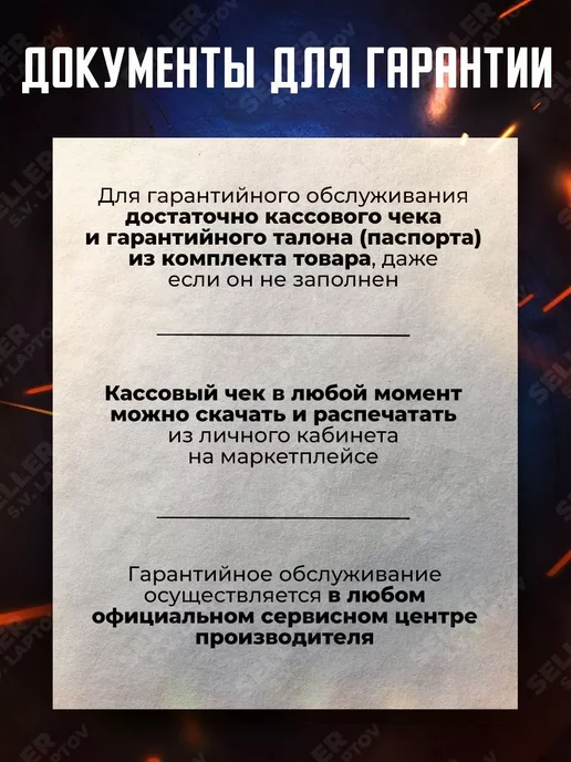 FoxWeld Плазменная горелка, плазмотрон для плазменной резки РТ-31, вариант, фото 3