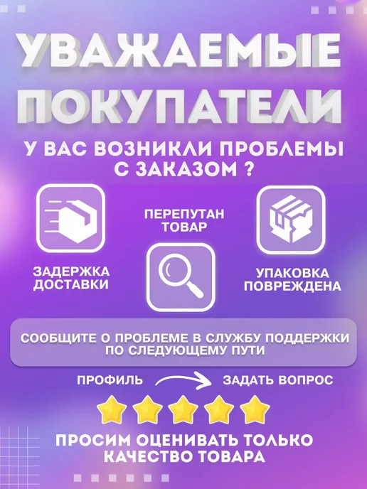 Сима-Ленд & maclay Корзина для пикника, серый, фото 5