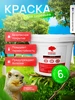 Интернет‑магазин Wildberries: широкий ассортимент товаров - скидки каждый день!