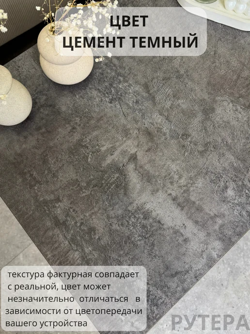 РУТЕРА Журнальный столик лофт 60х45 см, серый, фото 2