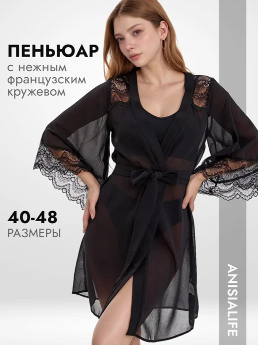 Алдау қорлау порно