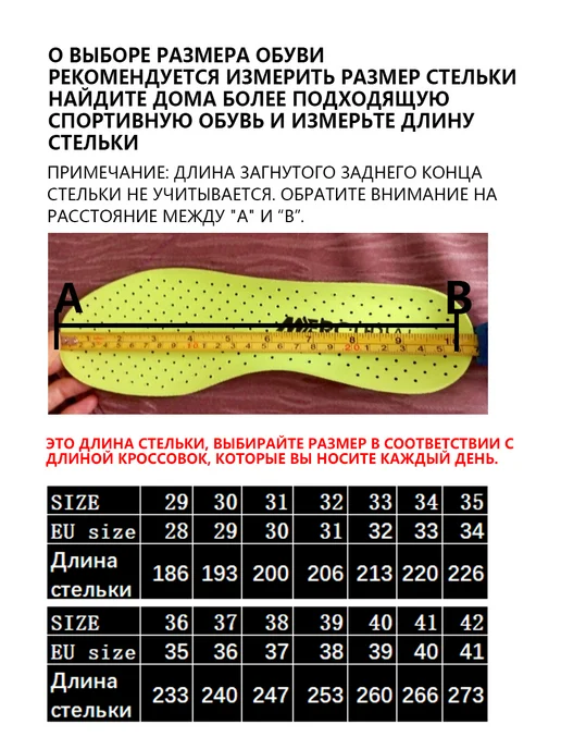 роликовые кроссовки,Новая модель с тормозом, черный, фото 3