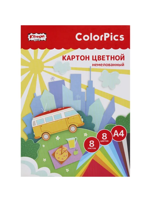 Комус Картон цветной для школы и детского сада, синий, фото 2