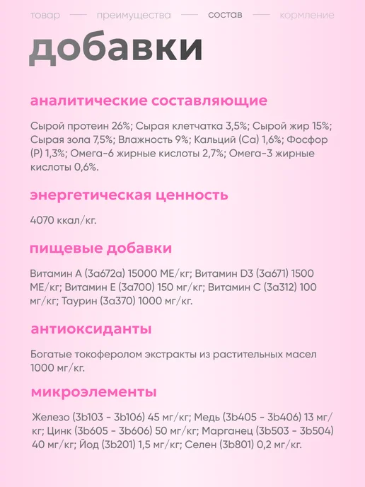 Сухой корм Grandorf' Грандорф для собак, крупные, средние, 1 кг, фото 4