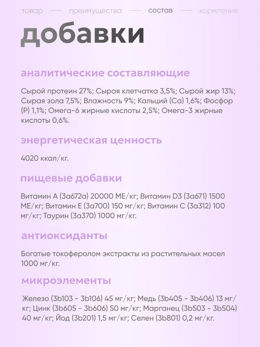 Сухой корм Grandorf' Индекой для собак, мелкие, 3 кг, фото 4
