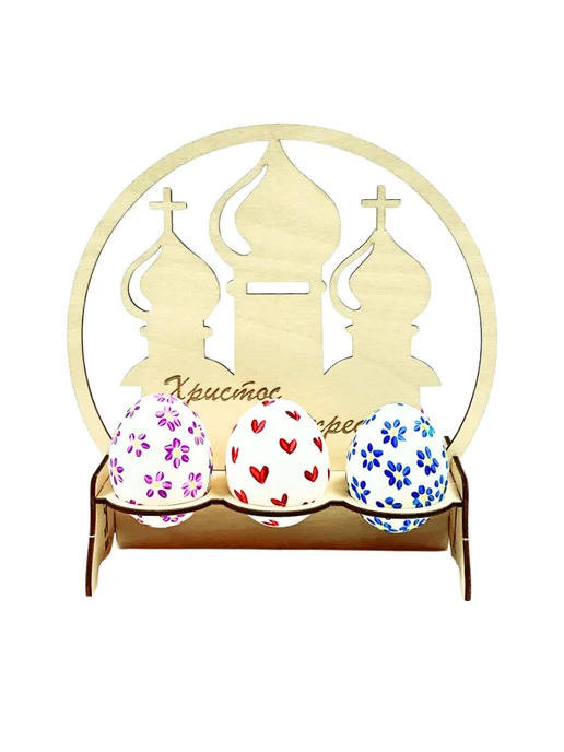 My_derevo Пасхальная подставка для 6 яиц, бежевый, фото 4