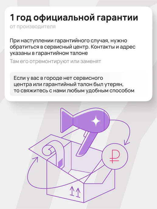 DEWAL Плойка для мелких локонов и афрокудрей Superslim 03-610C, черный, фото 8