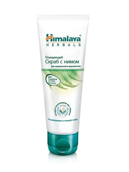 Himalaya Herbals Скраб Пилинг с нимом, 75 мл