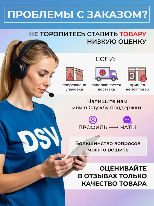 БЕНТУС СЕПТ Антисептик для рук и поверхностей (75%) 1 л, 1 л, фото 3