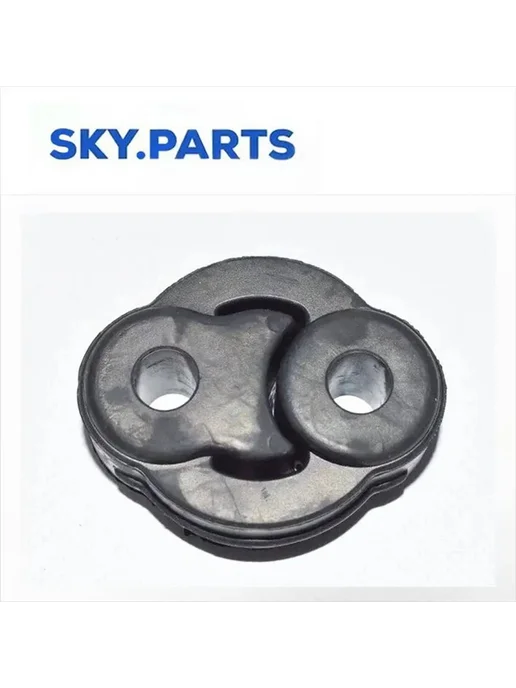SKY.PARTS Подвес глушителя Mitsubishi, голубой, фото 2