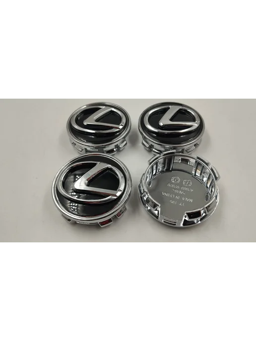 ДАВИ НА ГАЗ Заглушка на диск колеса LEXUS колпачок литого диска Лексус, черный, фото 2