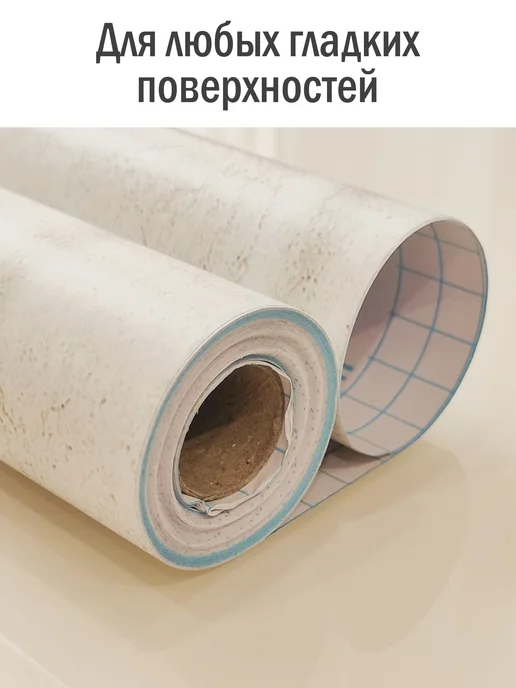 JADECO Самоклеящаяся пленка ПВХ для мебели и стен, желтый, фото 2