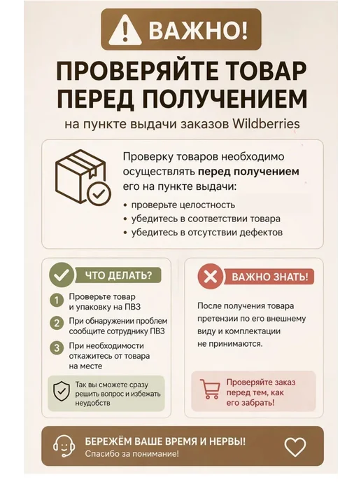 Green_house Подставка для яиц круглая Пасхальная, белый, фото 5