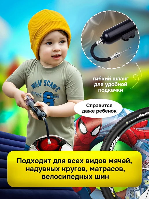 KezStore Насос для мяча, вариант, фото 3