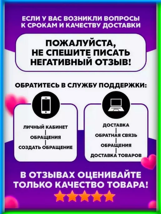 DCompany Штамп для организаций и предприятий, синий, фото 7