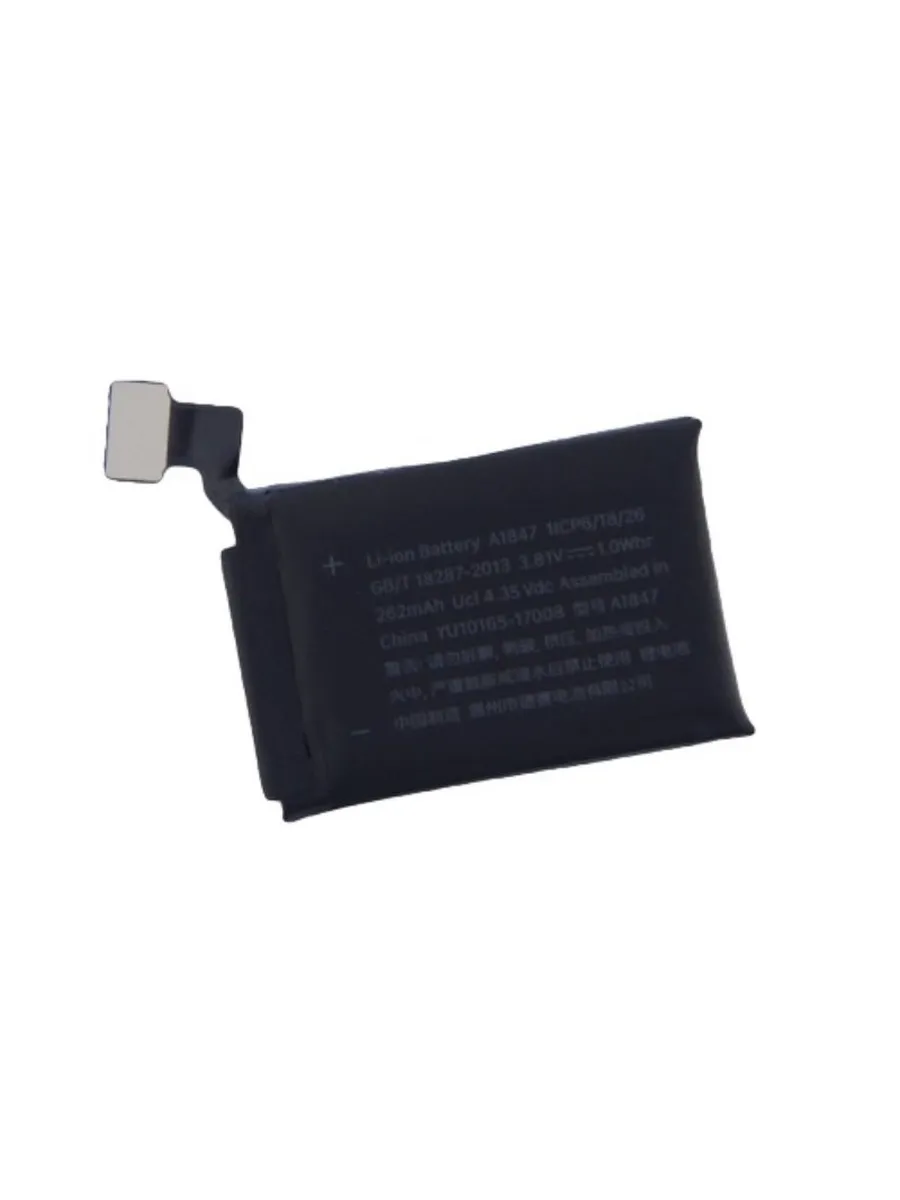 Аккумулятор для Apple Watch Series 3 38mm (GPS) A1858