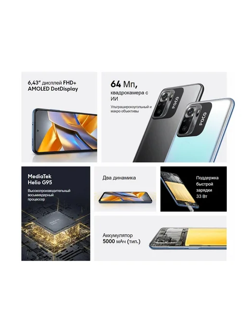 Смартфон Xiaomi M5S 8/256 ГБ, серый, фото 3