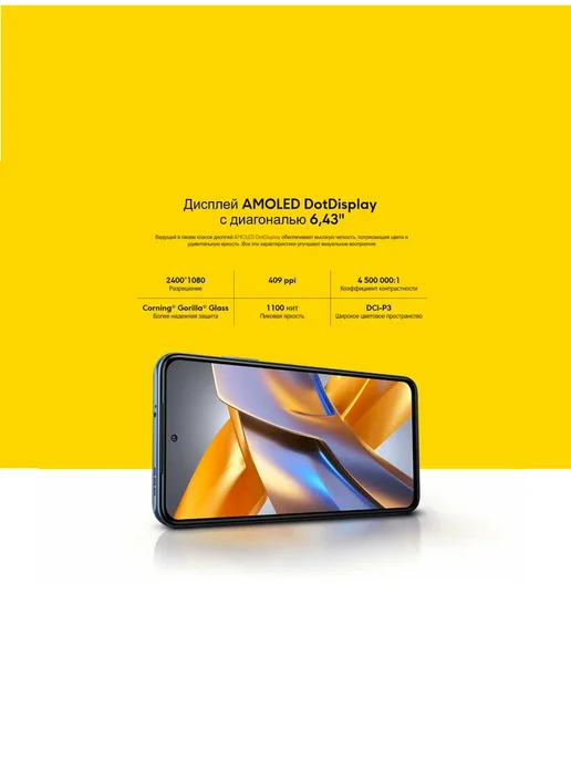Смартфон Xiaomi M5S 8/256 ГБ, серый, фото 4