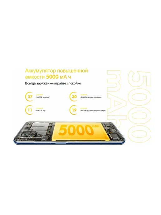Смартфон Xiaomi M5S 8/256 ГБ, серый, фото 6