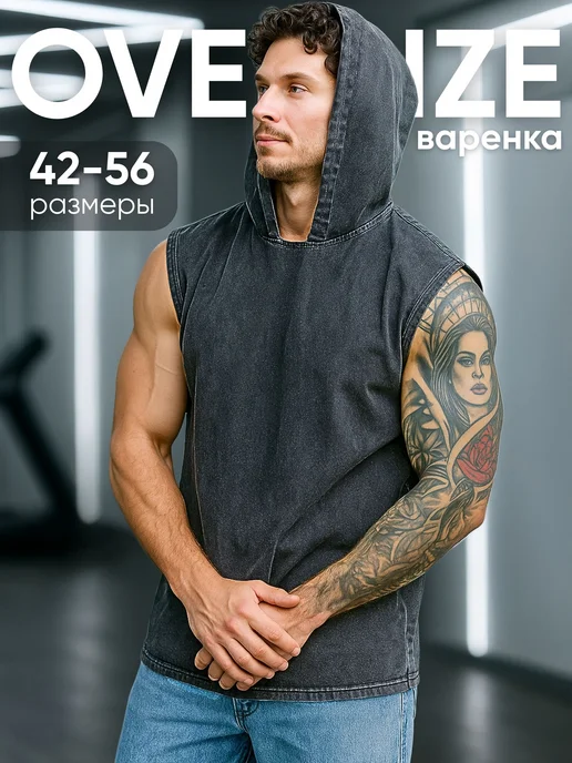 wildwell Майка спортивная варенка с капюшоном без рукавов, черный