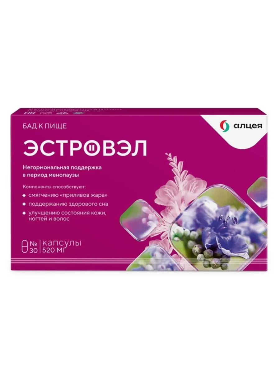 Эстровэл Цена Отзывы Женщин