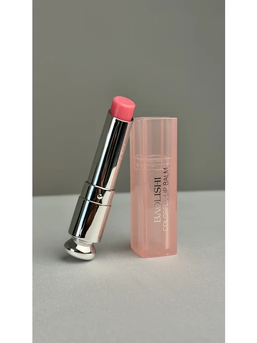 Красота Блеск-бальзам для губ Magic Lip Glow LIP BALM, тон 02, бежевый, фото 5