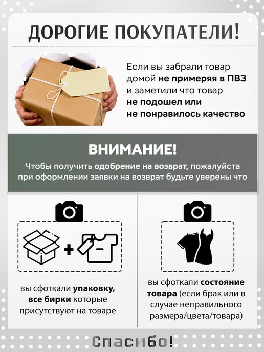 HN Fashions Парео накидка пляжная на купальник, зеленый, фото 4
