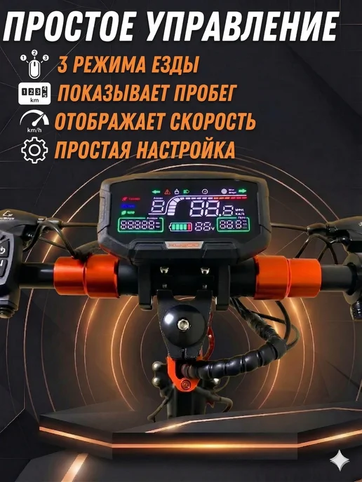 Kugoo Jilong Электросамокат Kugoo Kirin M4 Pro Max, черный, фото 4