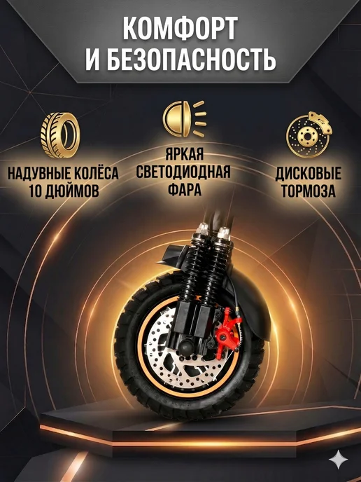 Kugoo Jilong Электросамокат Kugoo Kirin M4 Pro Max, черный, фото 5