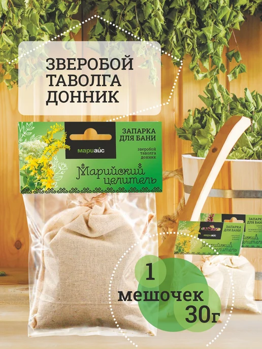 Запарка для бани и сауны, вариант