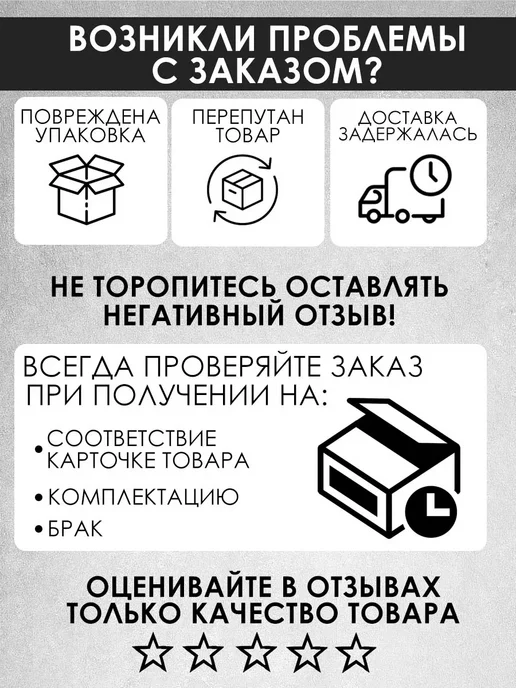 Запарка для бани и сауны, вариант, фото 8