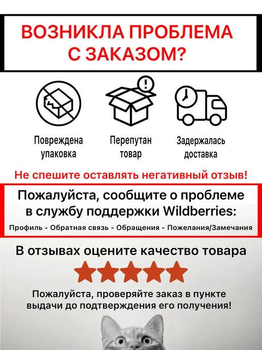 STAMBEL Брелок для самообороны сигнализация карманная сигналка, голубой, фото 7