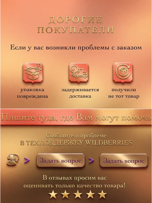 Neo Parfum Духи Улыбка Маши 15 мл сладкие тропические для девочки, 15 мл, фото 8