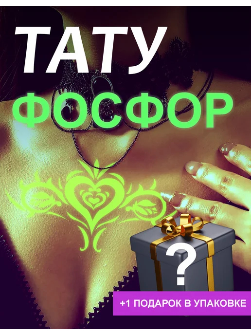 Yalangoch Yuliya Kovalchuk porno fotosuratlar va videolar