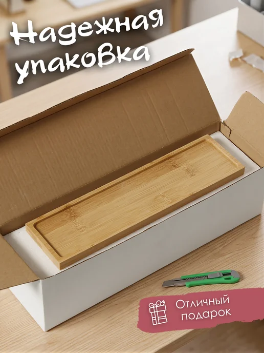 KerGen Кашпо для суккулентов широкий с подставкой, белый, фото 8