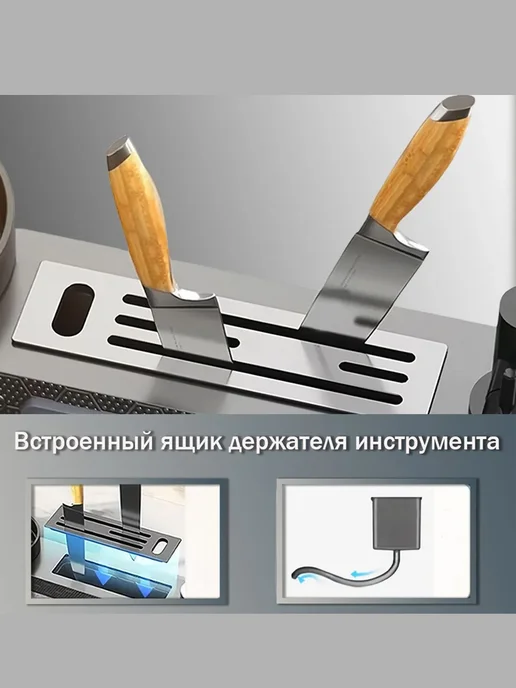 Warwolf Мойка для кухни нержавейка 75*45см раковина кухонная, 75x45 см, фото 3