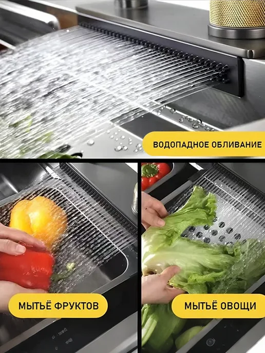Warwolf Мойка для кухни нержавейка 75*45см раковина кухонная, 75x45 см, фото 7